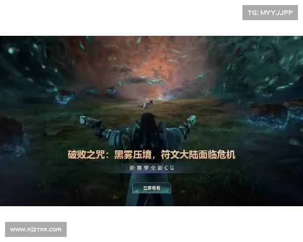 暗影侵袭:异界军团征战启幕 暗影侵袭:异界军团征战启幕