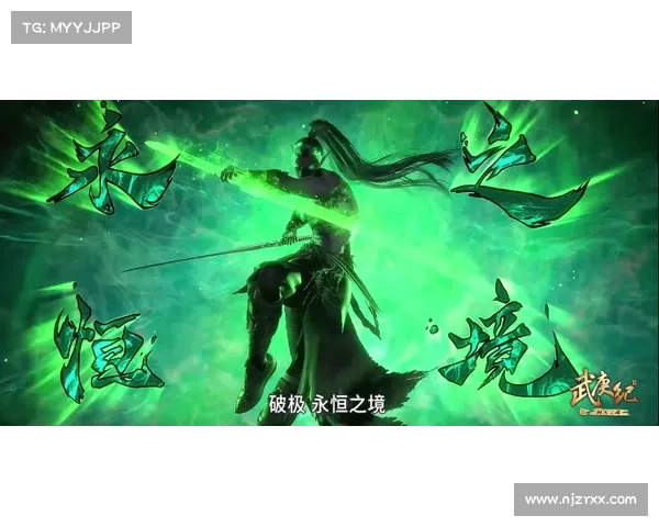 永恒王座拔剑：剑指苍穹，掌控命运