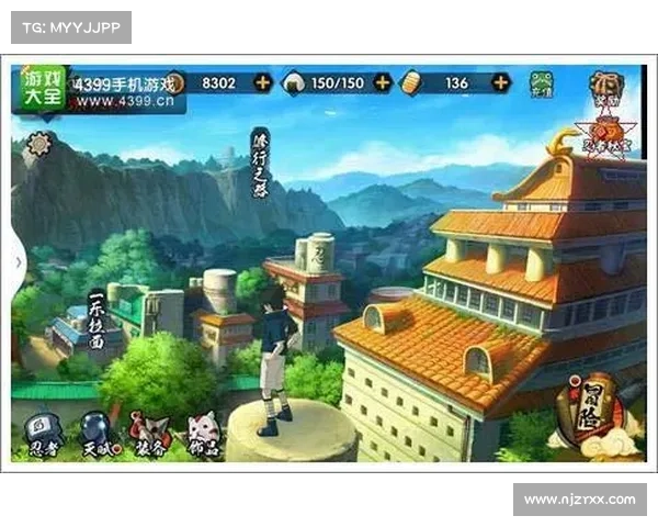 火影手游忍者秘宝:巅峰对决,无限可能 火影手游忍者秘宝:巅峰对决,无限可能