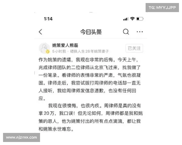王国纪元：切换地图为中心
