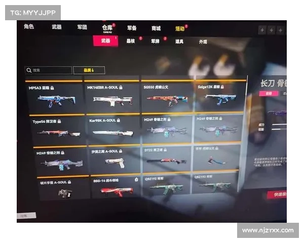 生死手游顶级账号珍藏汇聚,畅享极致游戏体验 生死手游顶级账号珍藏汇聚,畅享极致游戏体验