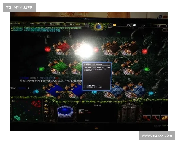 电脑如何调节魔兽分辨率:完美游戏体验的关键 电脑如何调节魔兽分辨率:完美游戏体验的关键