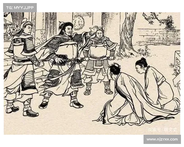 破竹出鞘,杖刀御敌 破竹出鞘,杖刀御敌