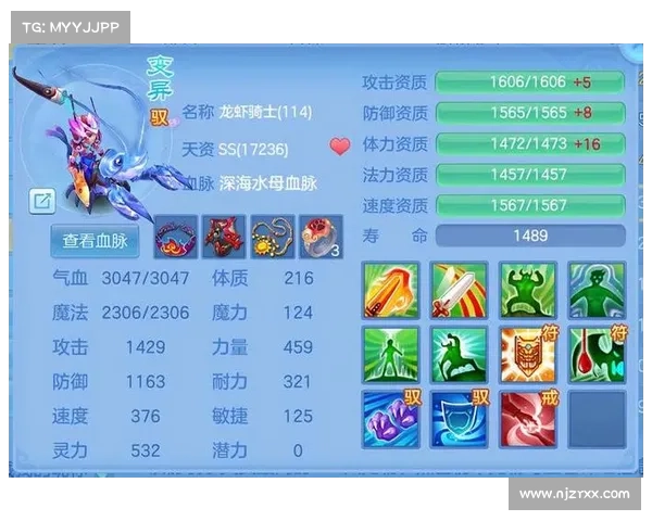 神武手游挣钱,神武手游挣钱游戏:神武手游赚钱秘籍:从新手到职业玩家 神武手游挣钱,神武手游挣钱游戏:神武手游赚钱秘籍:从新手到职业玩家