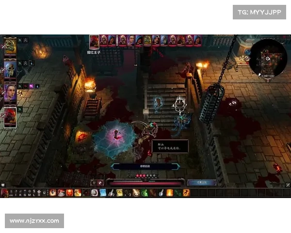 神界原罪2:角力 神界原罪2:角力