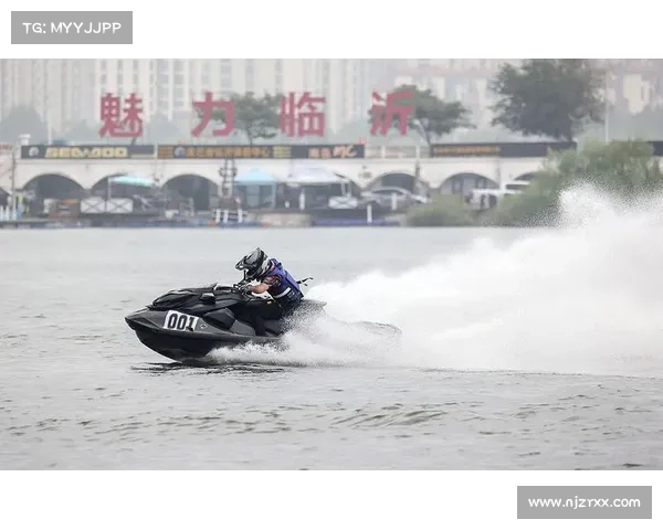 竞速海域：摩托艇狂飙