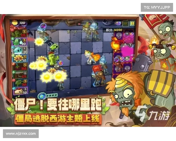 网上单机游戏大全