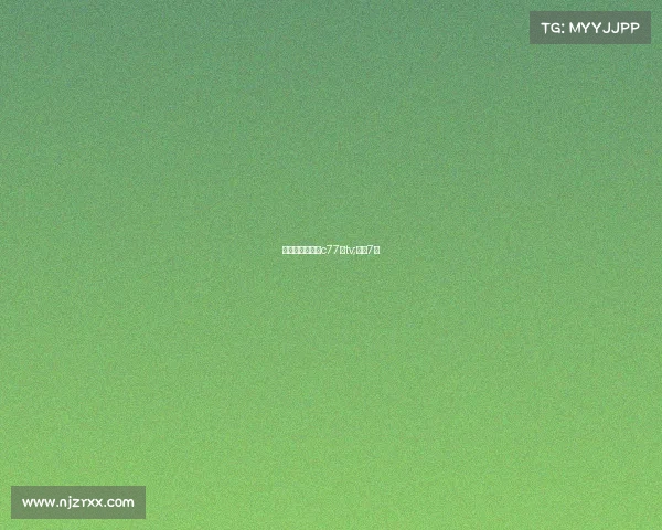 电子竞技官网挺c77点tv;电竞7仔