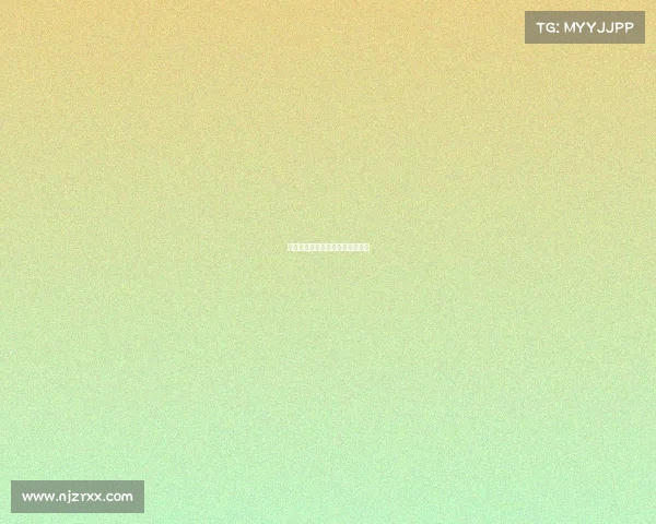 漳平电竞赛程来袭,详细日程出炉